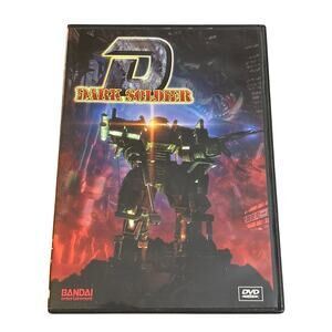 Dark Soldier D Bandai Anime DVD 2000 y2k robot action movie film with insert